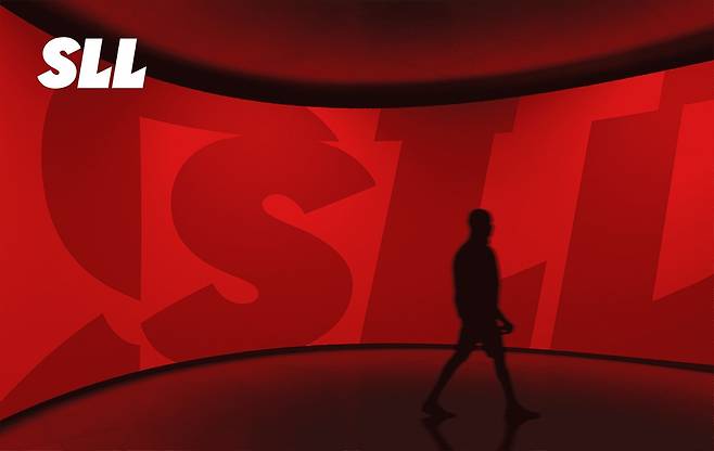 사진= SLL중앙 홈페이지