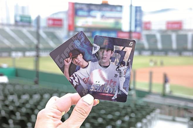 롯데 자이언트 선수들의 포토카드