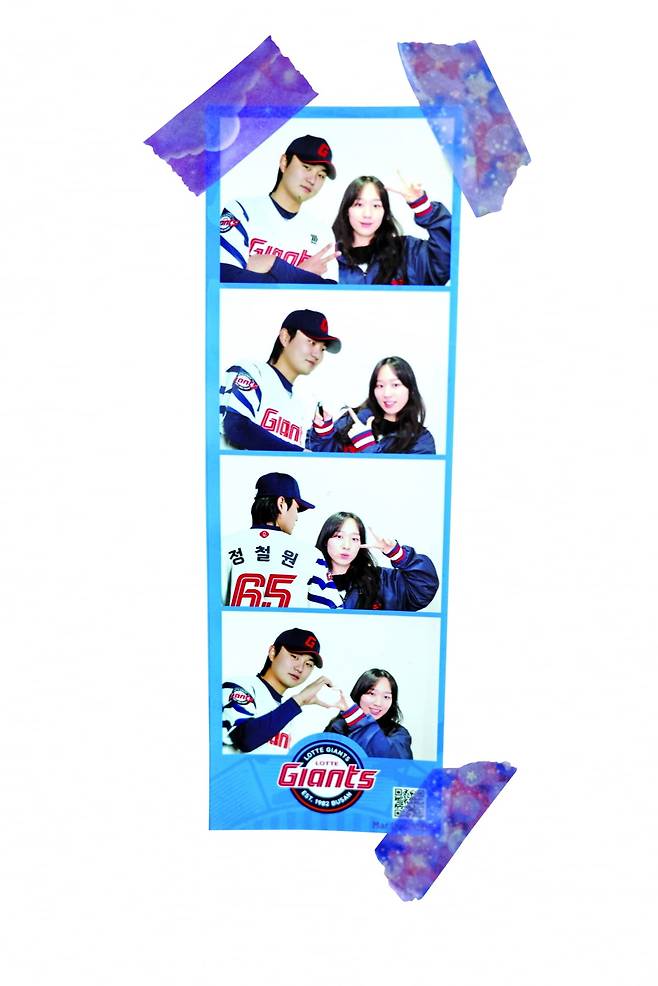 롯데 자이언트 선수 프레임의 스티커 사진