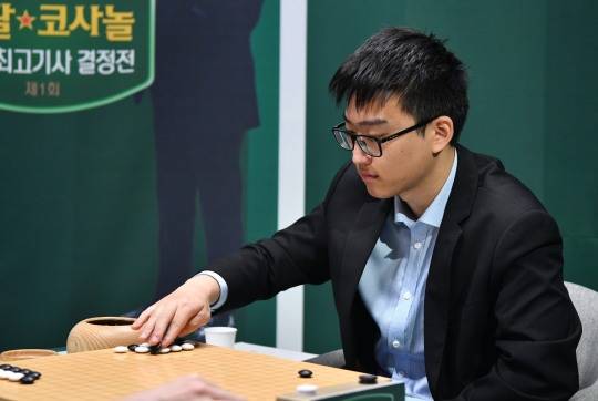 투샤오위 9단이 쏘팔코사놀 결승에 올랐다. 사진[연합뉴스]