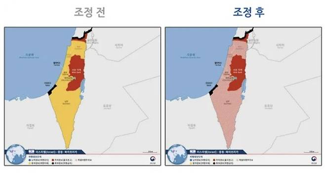 이스라엘 여행경보 조정 전후 지도 [사진 = 외교부]