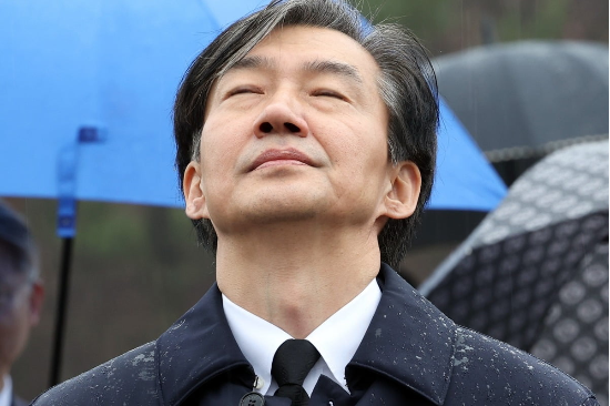 조국 조국혁신당 전 대표. (출처=연합뉴스)