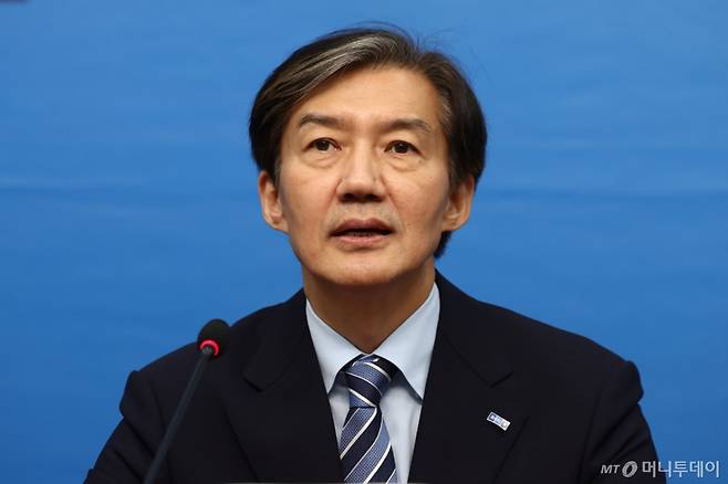 (서울=뉴스1) 김민지 기자 = 조국 조국혁신당 대표가 23일 오전 서울 여의도 국회에서 열린 최고위원회의에서 모두 발언을 하고 있다. 2024.9.23/뉴스1 Copyright (C) 뉴스1. All rights reserved. 무단 전재 및 재배포, AI학습 이용 금지. /사진=(서울=뉴스1) 김민지 기자