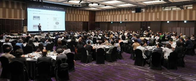 교보생명이 VIP를 대상으로 지난 11일 세미나를 개최했다./사진=교보생명