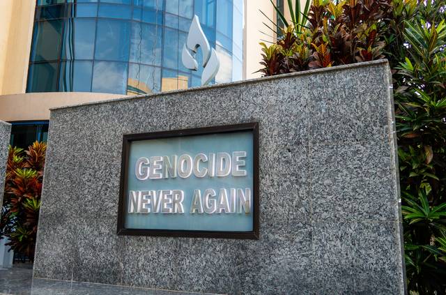 1994년 발생한 르완다 집단학살을 기억하고 추모하기 위한 거리 표지판.  게티이미지뱅크