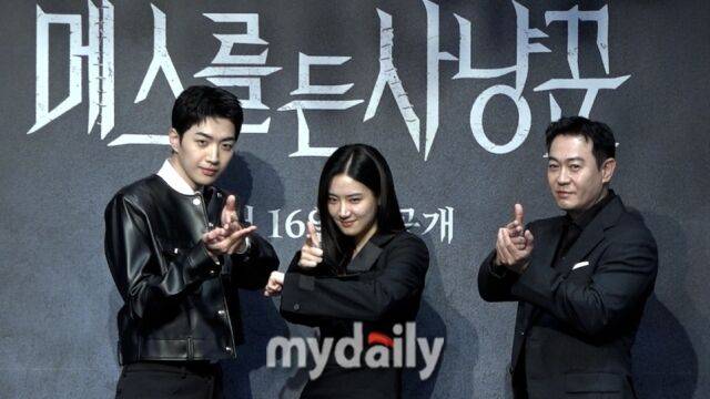 왼쪽부터 강훈, 박주현, 박용우 / 마이데일리