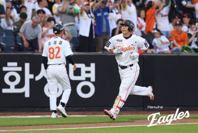 한화 이글스 노시환./한화 이글스