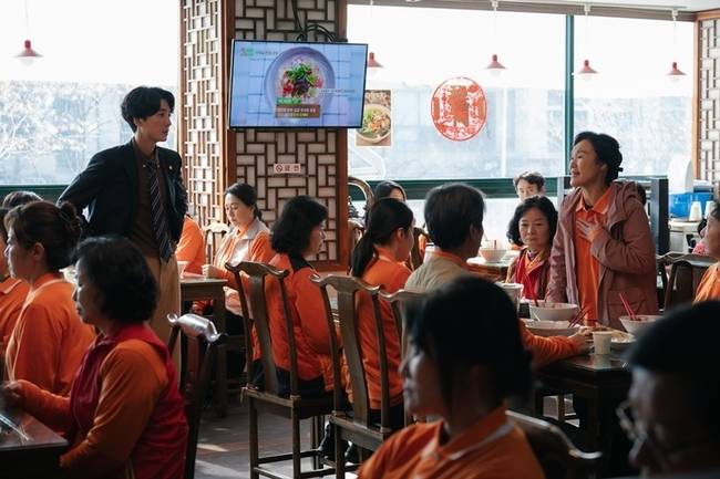 MBC ‘노무사 노무진’ 제공