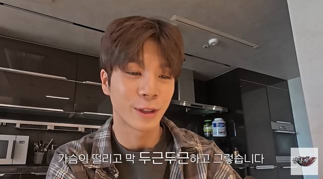 사진=정동원 채널 영상 캡처