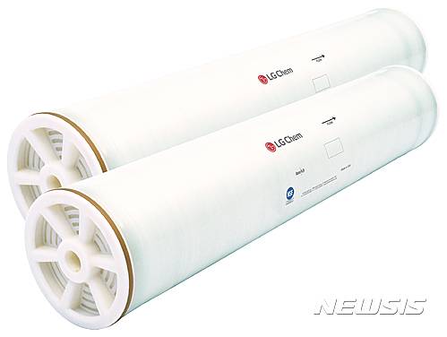 [서울=뉴시스] LG화학 수처리 RO필터.