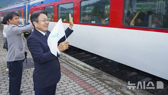 [광주=뉴시스] 광주평화열차 출발.(사진=광주시청 제공). photo@newsis.com *재판매 및 DB 금지