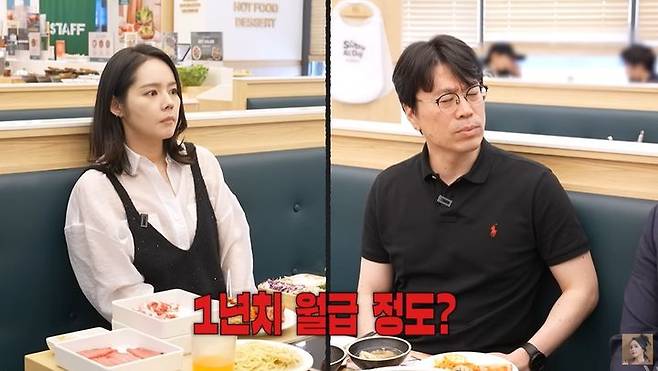 [서울=뉴시스] 12일 유튜브 채널 '자유부인 한가인'에는 한가인의 전 매니저들이 출연한 영상이 공개됐다. (사진=유튜브 채널 '자유부인 한가인' 화면 캡처) 2025.06.13 photo@newsis.com *재판매 및 DB 금지