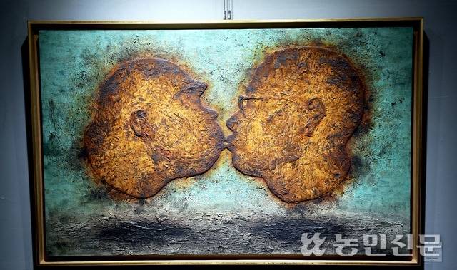 올해 수지미술관 초대작가로 선정된 임근우 작가의 작품 ‘루시와의 키스’.