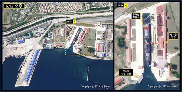 ▲ 나진항에서 진행된 강건호 진수식 위성 사진. 오른쪽 '건조독' 내에 물을 채운 상태에서 강건호의 진수식이 진행된 것을 확인할 수 있다. ⓒ통일부