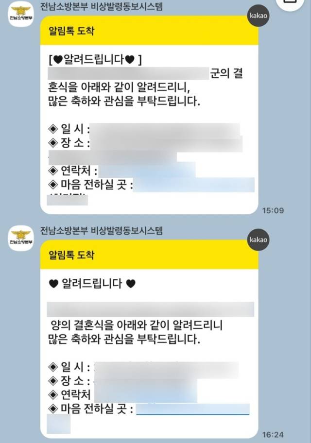 토마스비디오커피 이미지