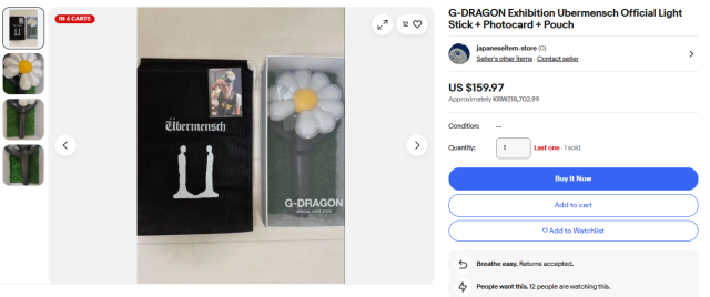 이베이에서 판매 중인 지드래곤 굿즈. 사진 제공=이베이