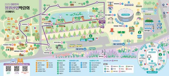 6월 13일부터 22일까지 진주 초전공원에서 ‘2025 대한민국 정원 산업 박람회’가 열린다.