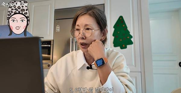 이미숙 / 사진=유튜브 채널 캡처