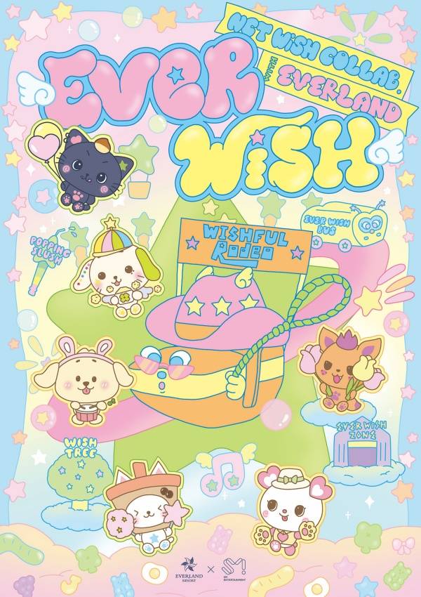 NCT 위시 에버랜드 컬래버레이션 / 사진=SM엔터테인먼트