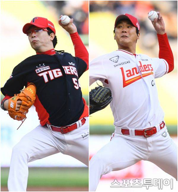 양현종-김광현 / 사진=DB