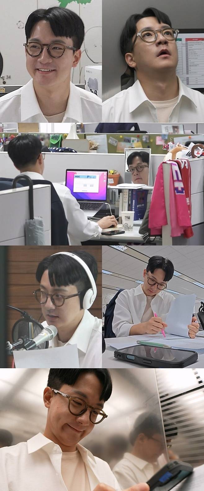 ▲ 고강용. 제공ㅣMBC