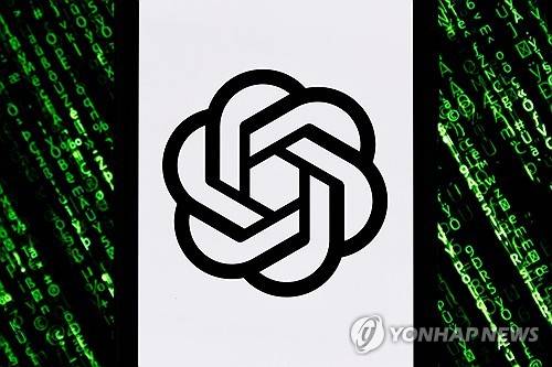챗GPT 로고  [EPA 연합뉴스 자료사진. 게티이미지]