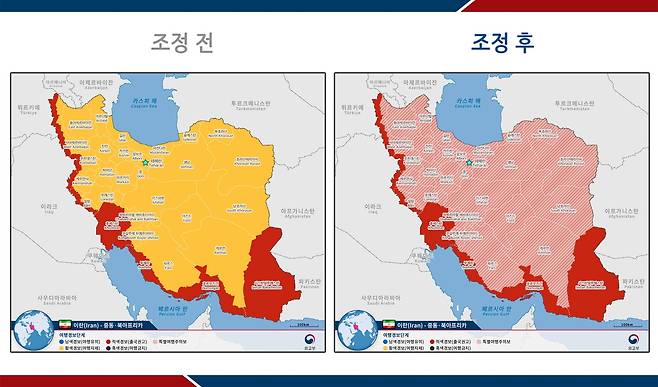 이란 여행경보 조정 전후 지도 [외교부 제공.재판매 및 DB 금지]
