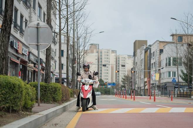 <사진 제공: ENA>