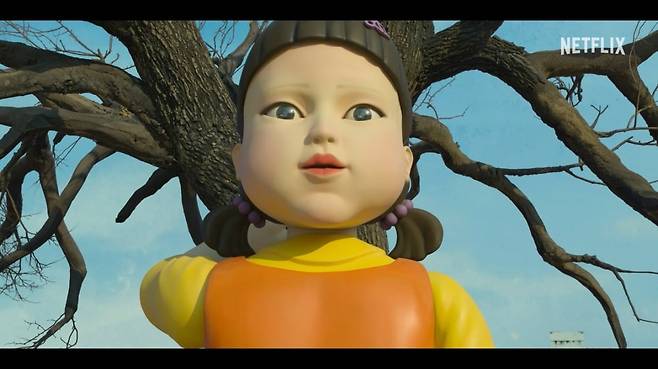 사진제공=넷플릭스