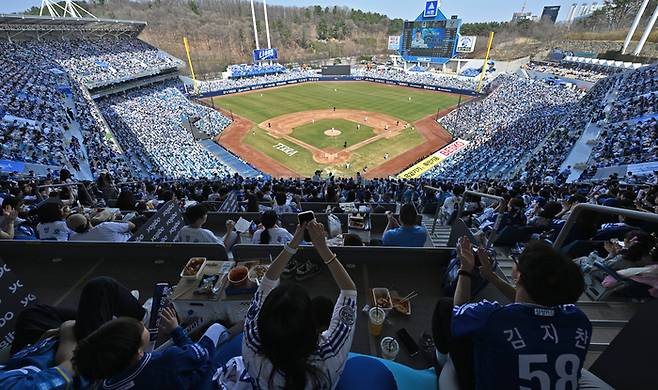 삼성라이온즈 파크 전경. 영남일보DB