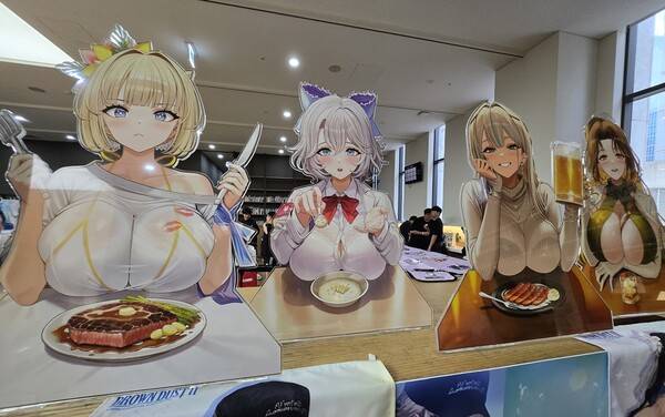 - 6월 27일 판매 예정인 신상 굿즈들