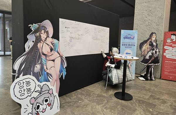 - 브라운더스트2 영원히 함께 하자