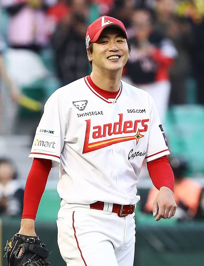 SSG 랜더스 김광현