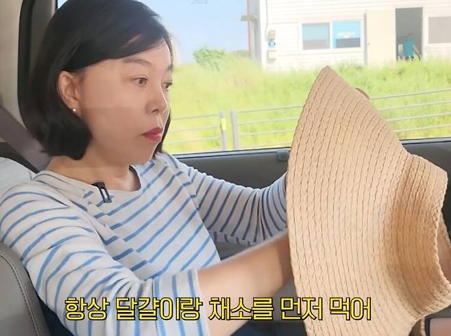 최화정이 식사 전 삶은 달걀을 먹는다고 말했다. [사진=유튜브 채널 '안녕하세요 최화정이에요' 영상 캡처]