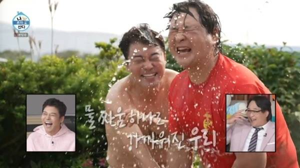 MBC '나 혼자 산다'