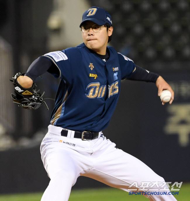 NC 김영규. 스포츠조선DB