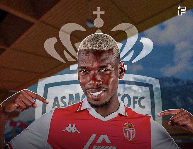 사진=트위터 캡처