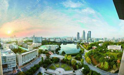 건국대학교 전경 [이미지 출처=건국대학교]