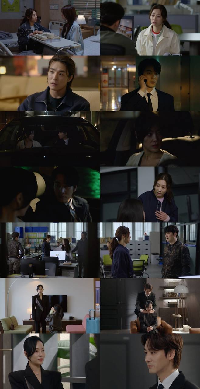 ‘태양을 삼킨 여자’ 가짜 범인에 충격 (사진: MBC)