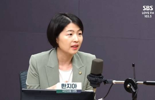 한지아 국민의힘 의원. SBS라디오 김태현의 정치쇼 캡처