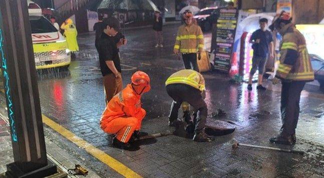 ⓒ부산소방재난본부