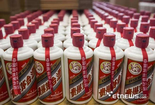 중국 최고급 바이지우(백주) 마오타이.