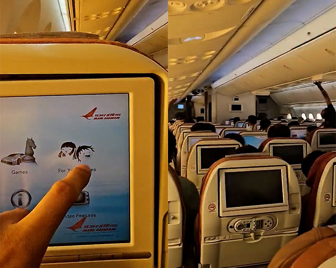 출처=엑스(akku92)