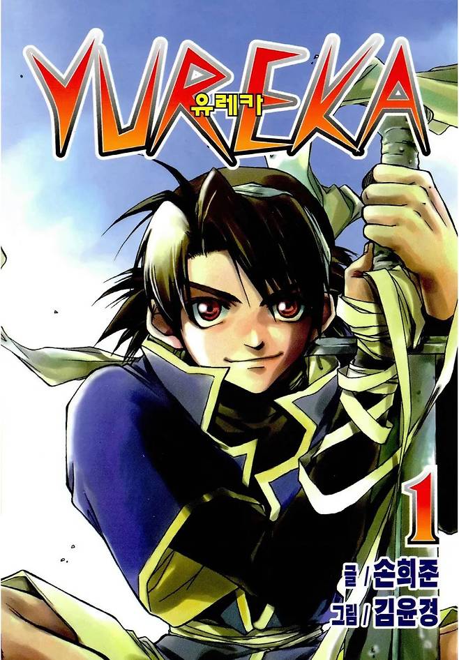 rUp4bwT5SriupS4E_6Mp4Y15Yb-2piwxu4UpJ9vqHoc7ymL-ZbmWLldkhosGsq17MZl5rFNLhU5-ehl4XbcZpg.webp.ren.jpg 30대 이상만 아는 한국 만화책 30대 이상만 아는 한국 만화책 .jpg