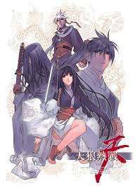 다운로드.jfif.ren.jpg 30대 이상만 아는 한국 만화책 30대 이상만 아는 한국 만화책 .jpg