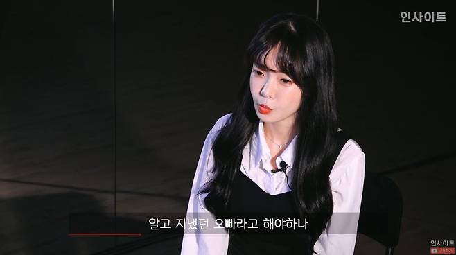 1000018507.jpg 직캠에 달린 댓글 보다 결국 눈물 터뜨리는 댄서