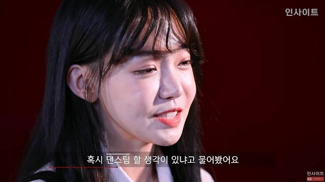 1000018509.jpg 직캠에 달린 댓글 보다 결국 눈물 터뜨리는 댄서