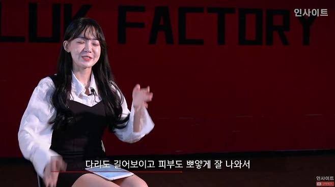 1000018527.jpg 직캠에 달린 댓글 보다 결국 눈물 터뜨리는 댄서