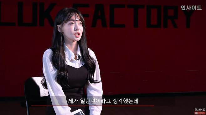 1000018535.jpg 직캠에 달린 댓글 보다 결국 눈물 터뜨리는 댄서