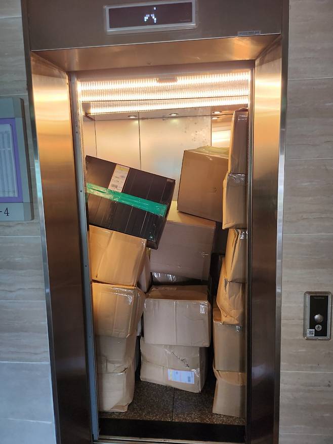 ??? : 나는 현명한 소비자